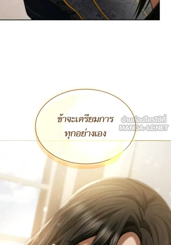 หน้า 132