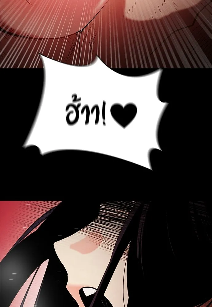 หน้า 128