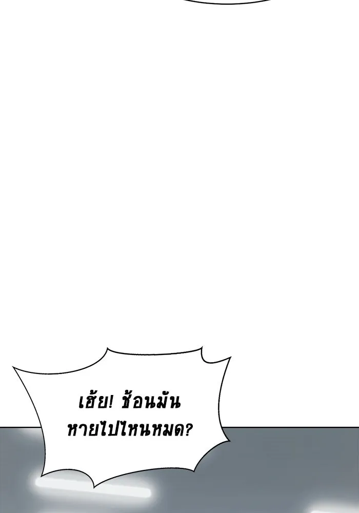หน้า 134