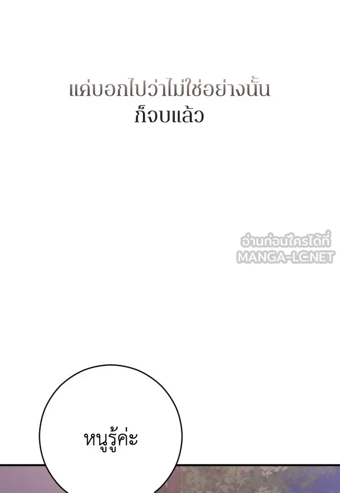 หน้า 135