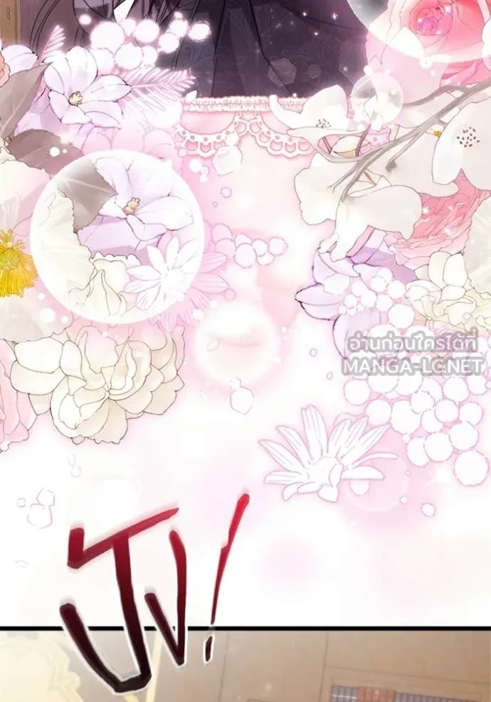 หน้า 104