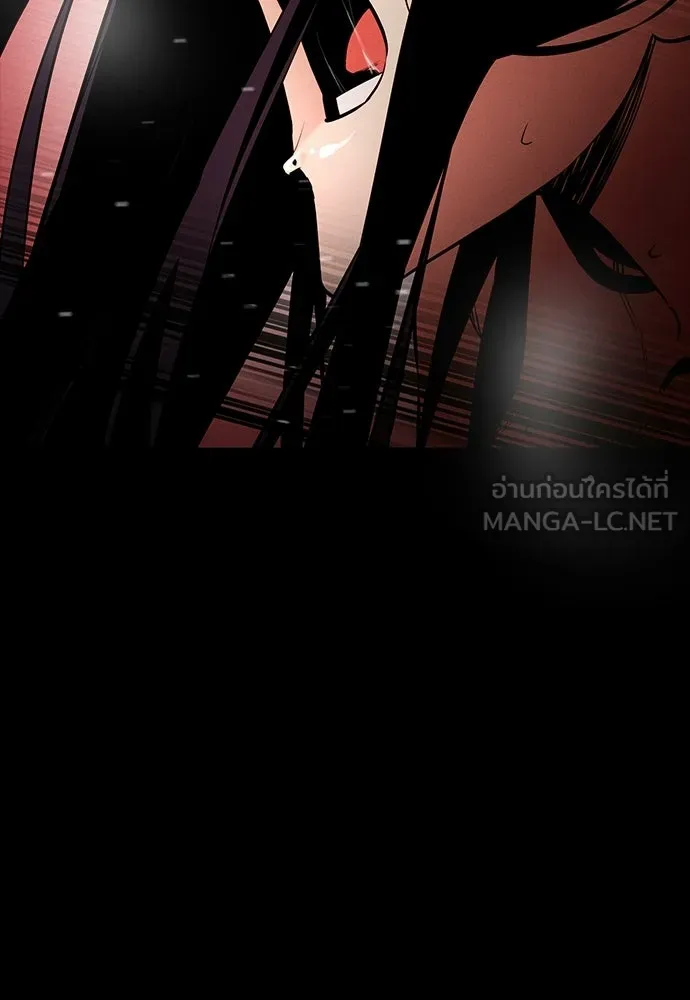 หน้า 129