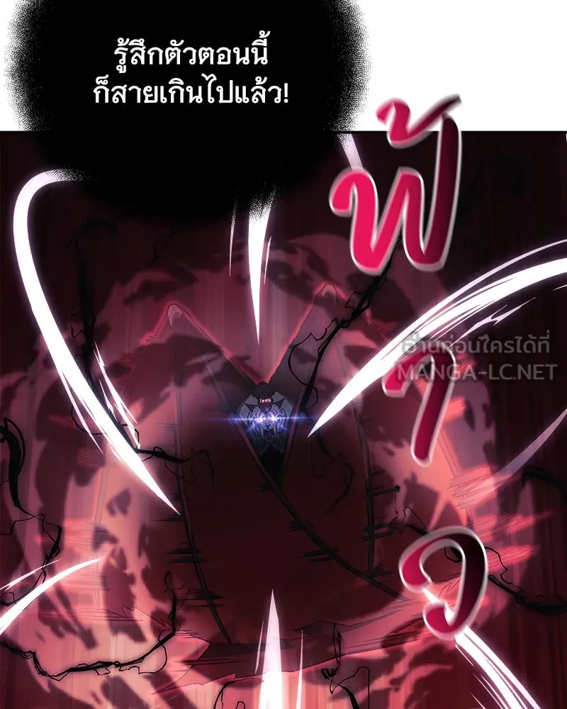 หน้า 183