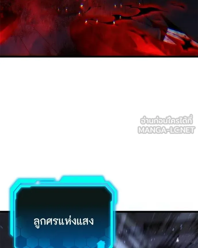 หน้า 100
