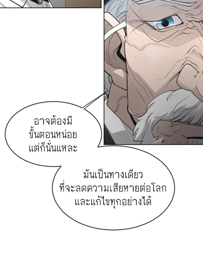 หน้า 83