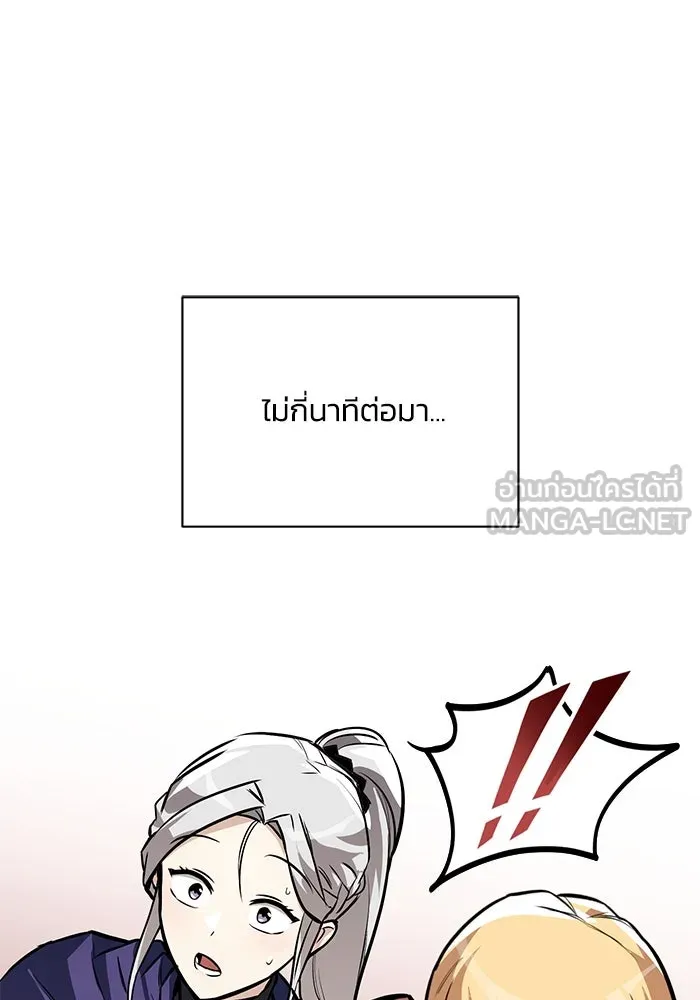 หน้า 123