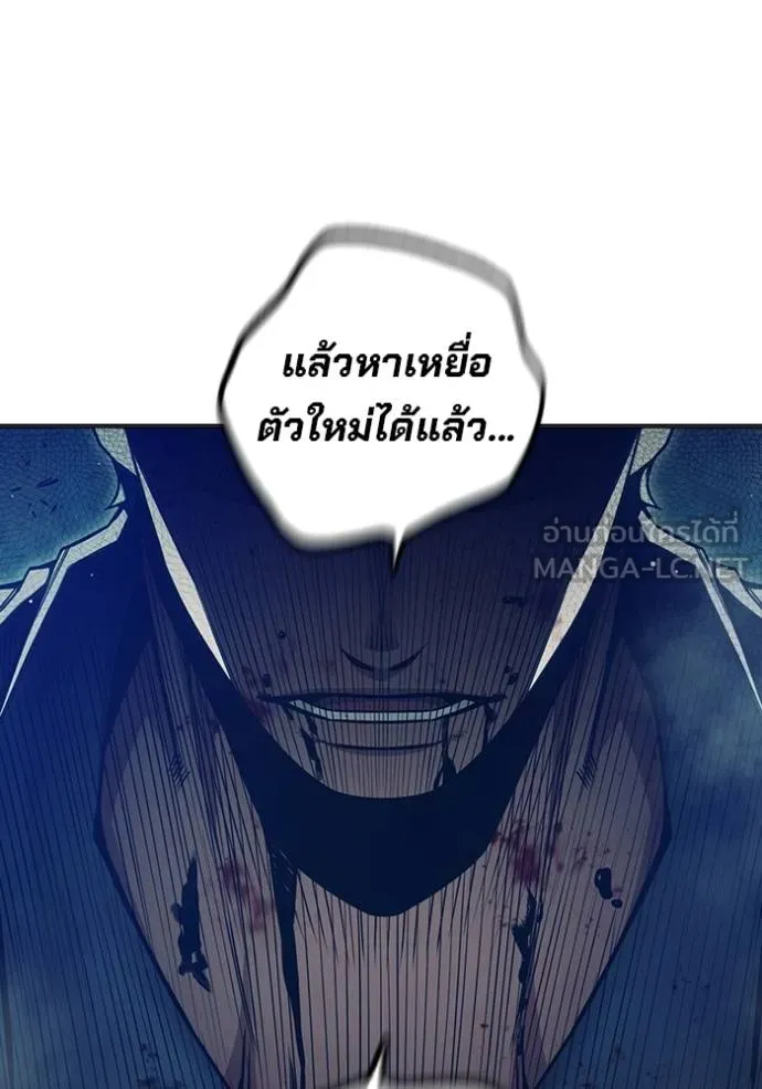 หน้า 210