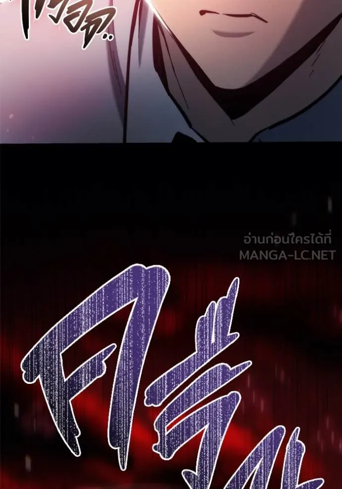 หน้า 95