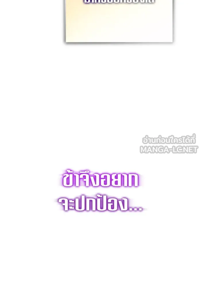หน้า 126