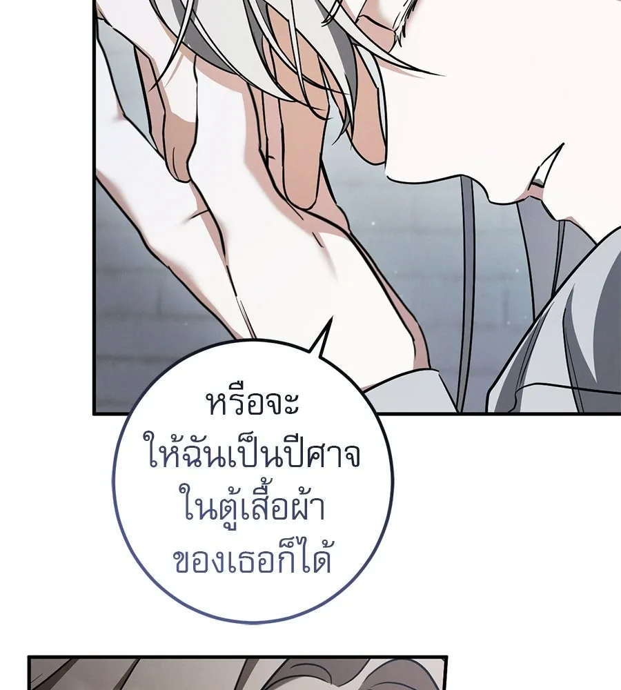 หน้า 161