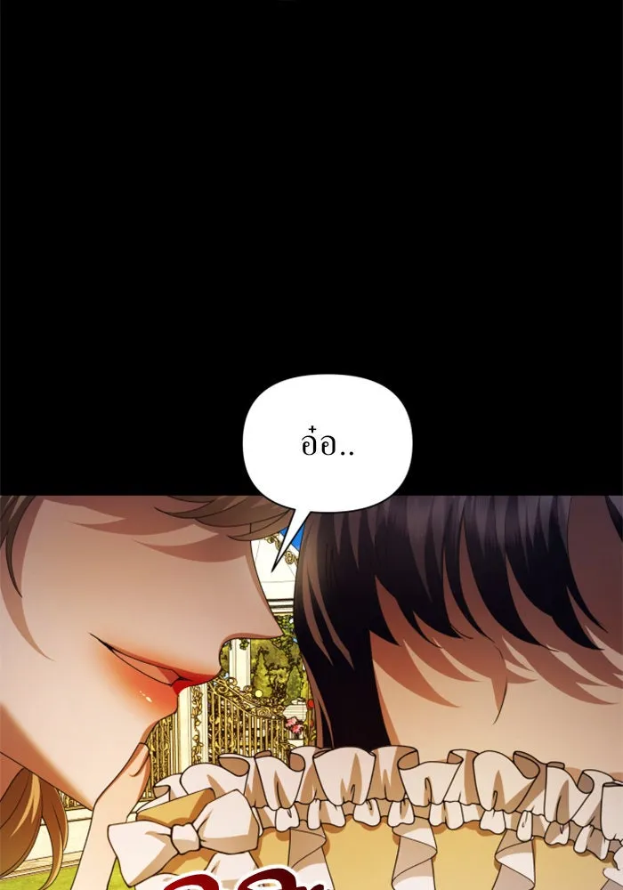 หน้า 116