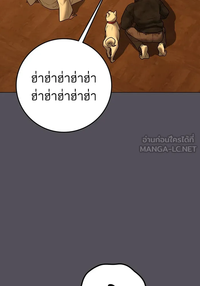 หน้า 135