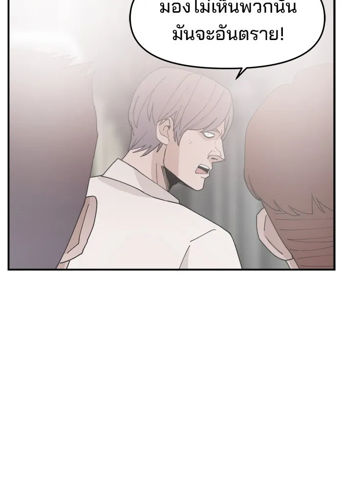 หน้า 107