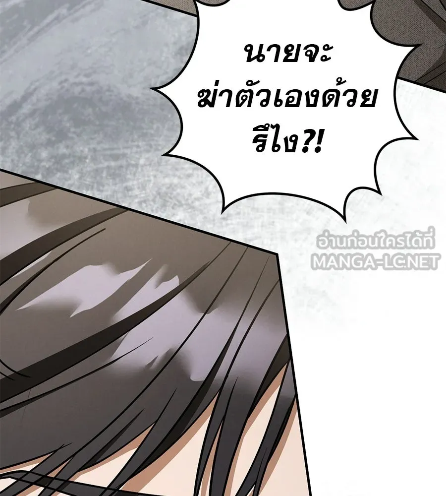หน้า 135