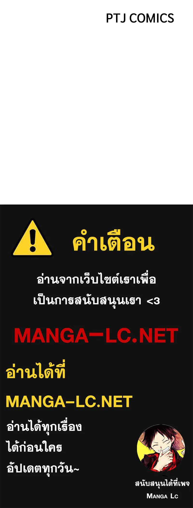 หน้า 264