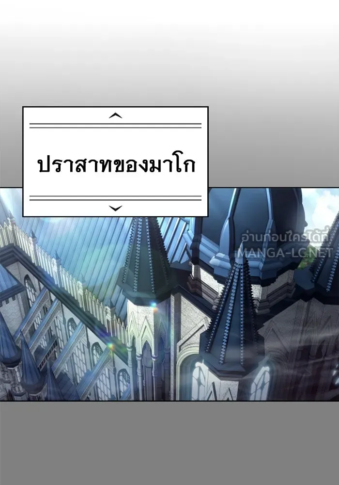 หน้า 198