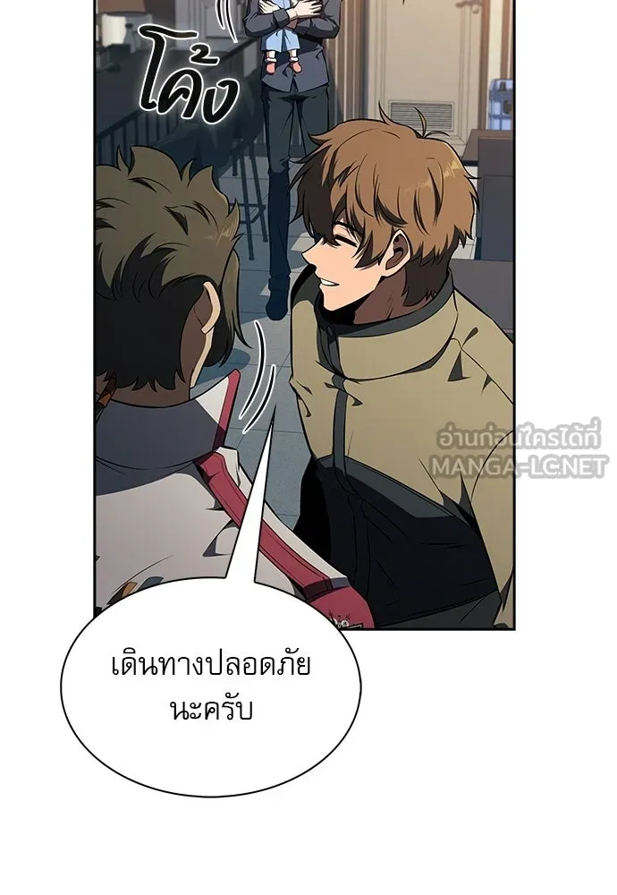 หน้า 117