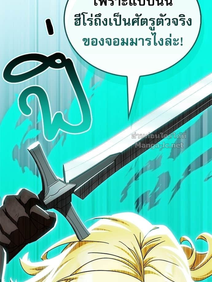 หน้า 76