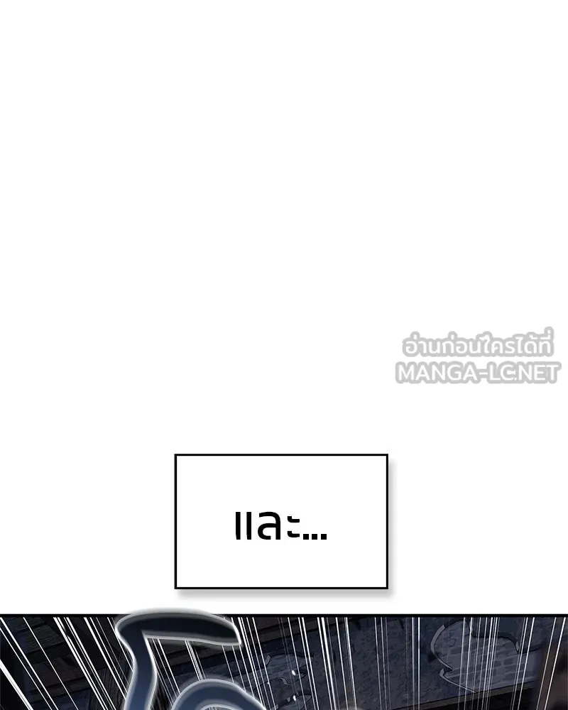 หน้า 150