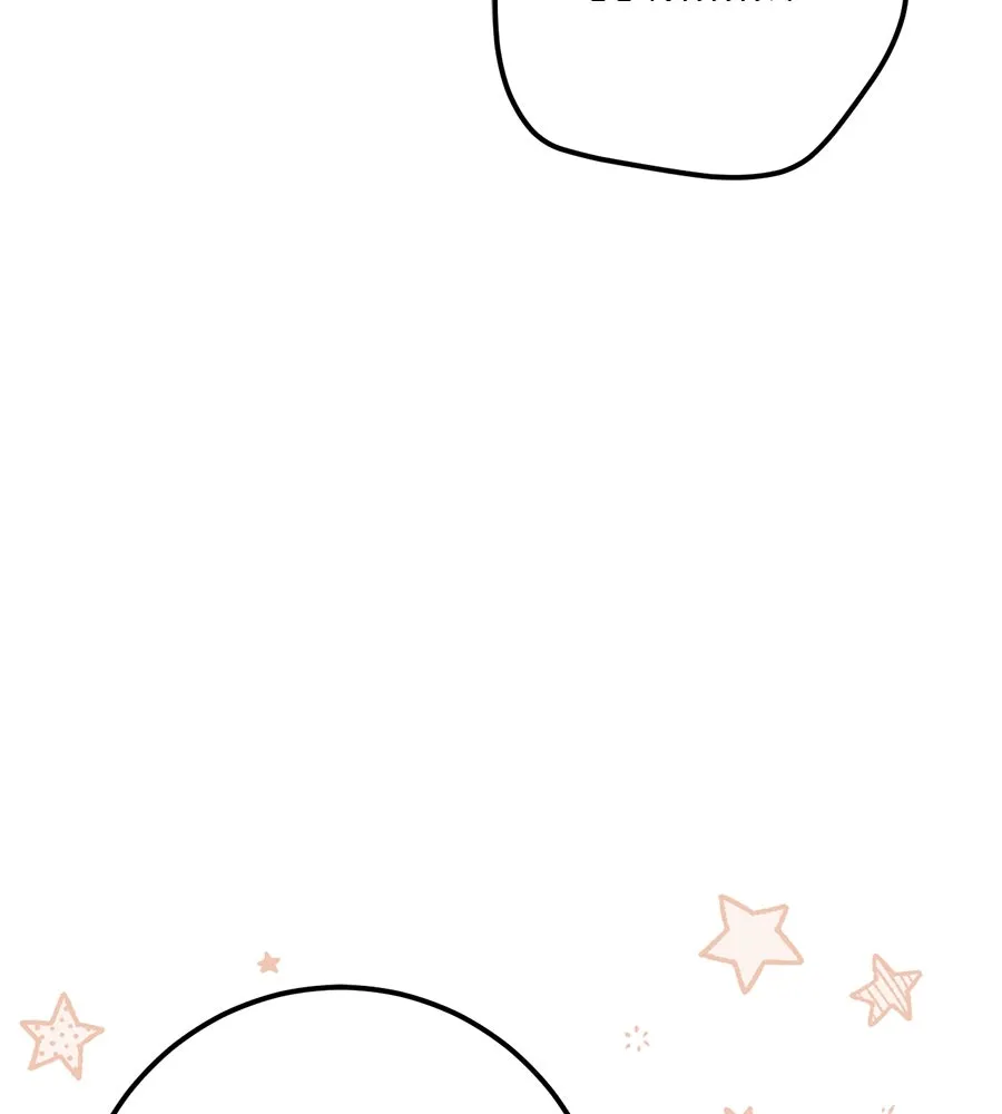 หน้า 110