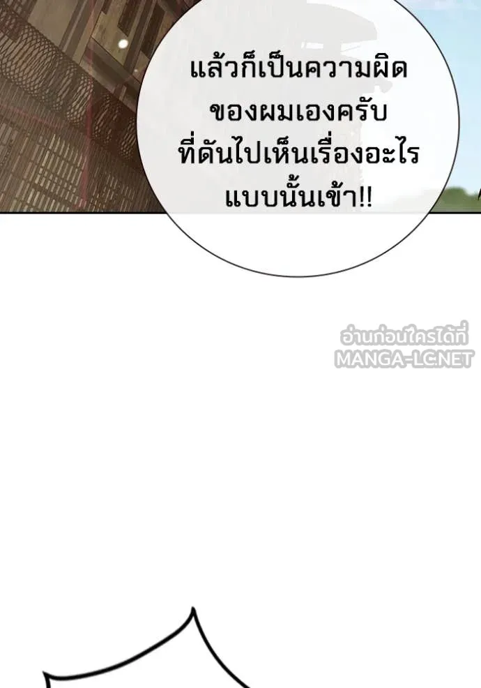 หน้า 102