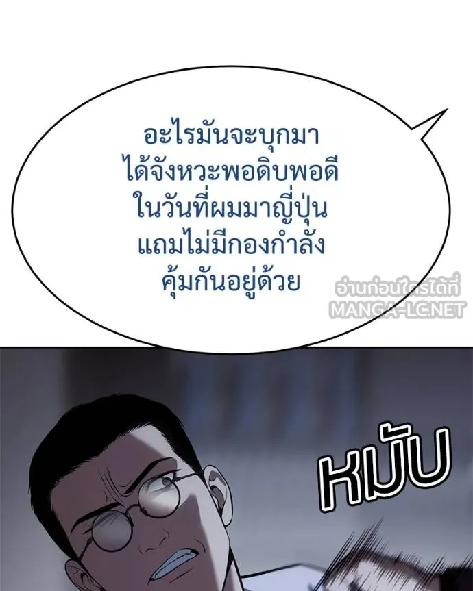 หน้า 123