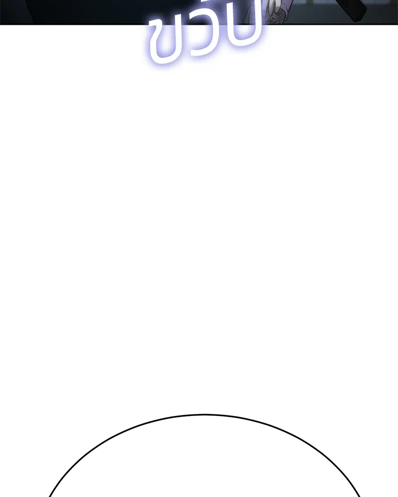 หน้า 124