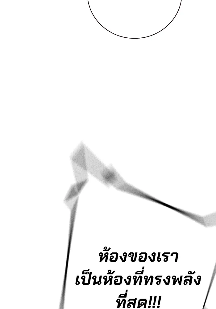 หน้า 124