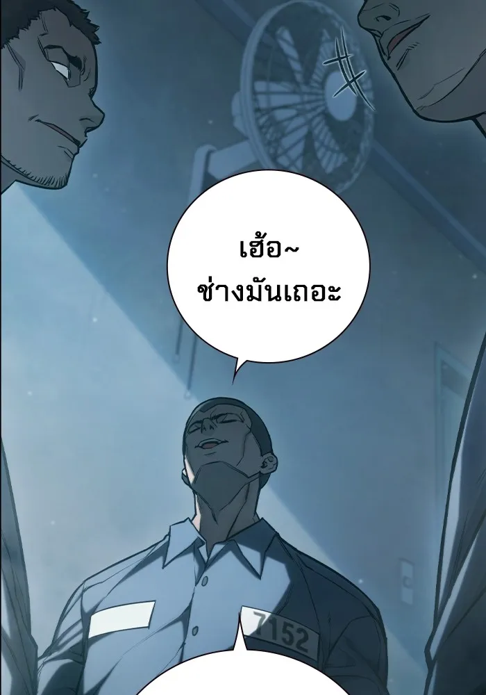หน้า 128