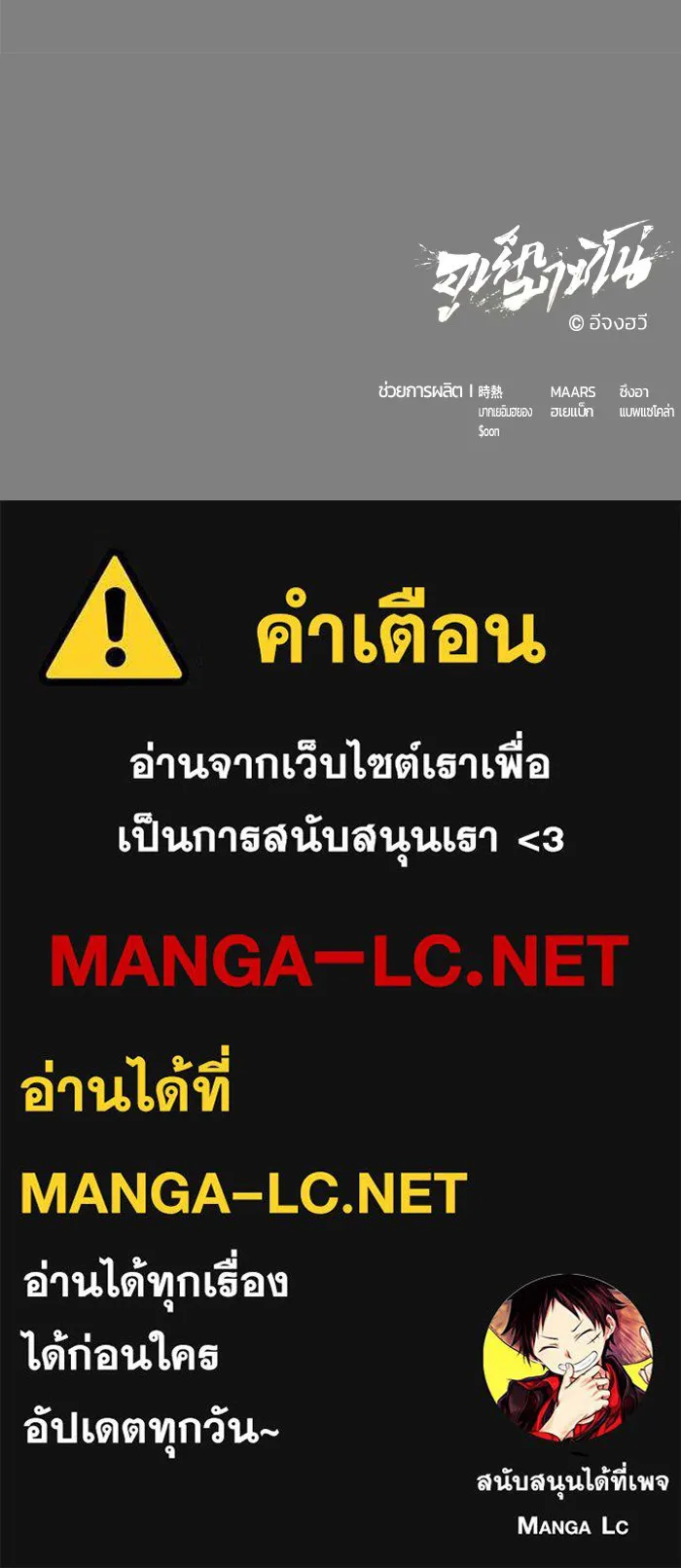 หน้า 218