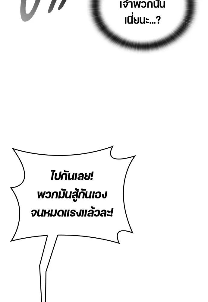 หน้า 128