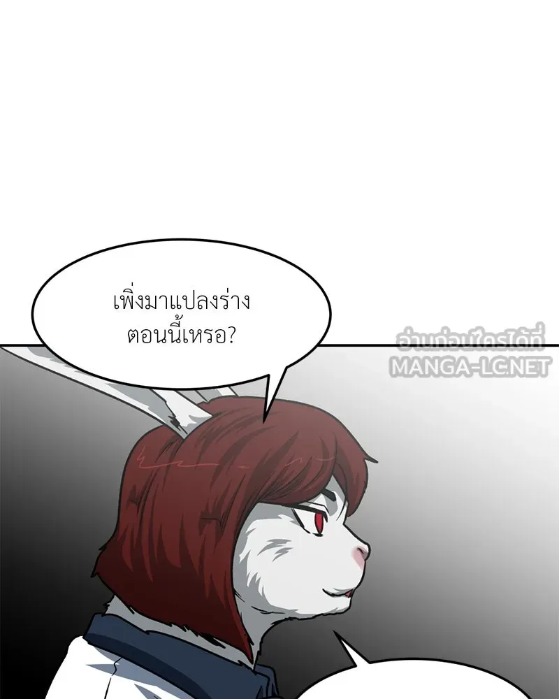 หน้า 96