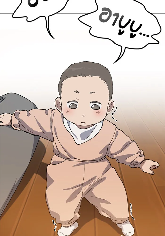 หน้า 118
