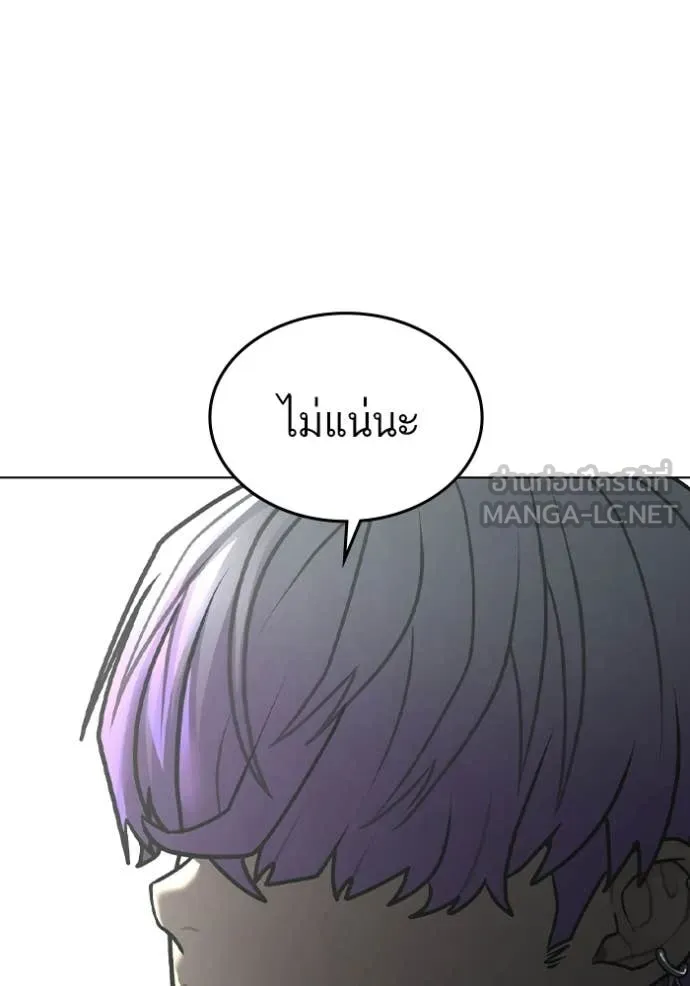 หน้า 132