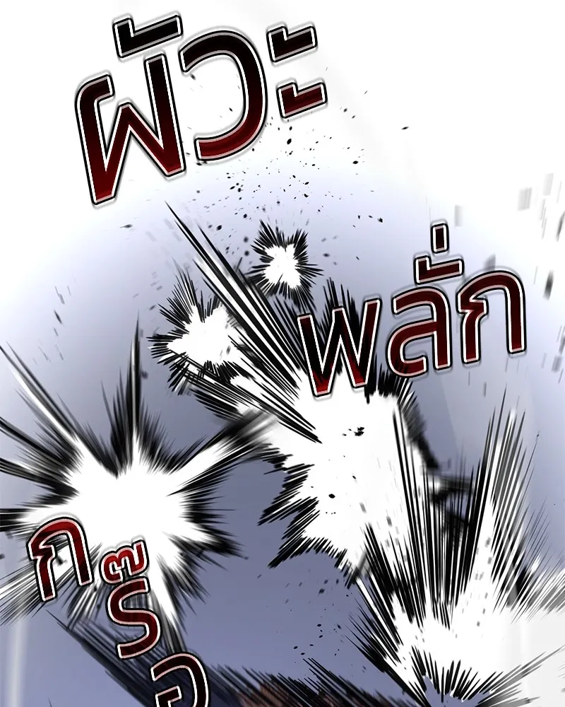 หน้า 215