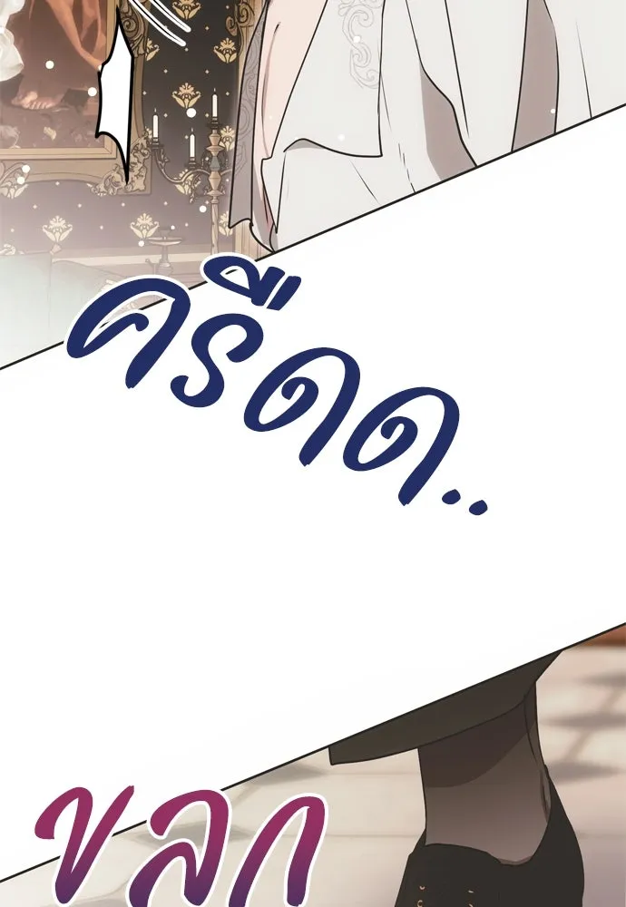 หน้า 110