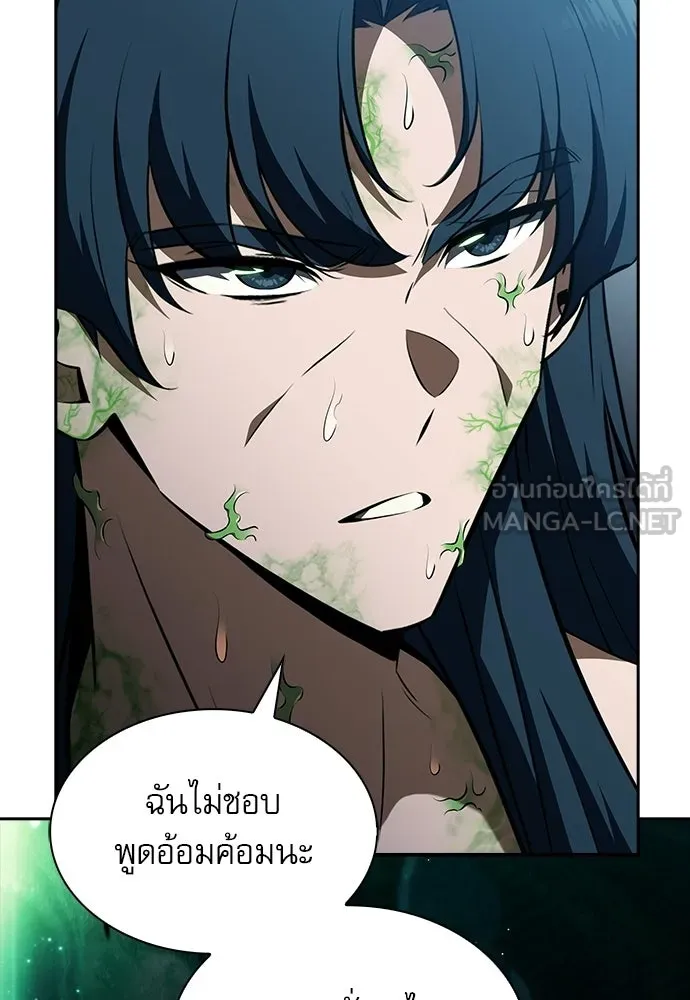 หน้า 126