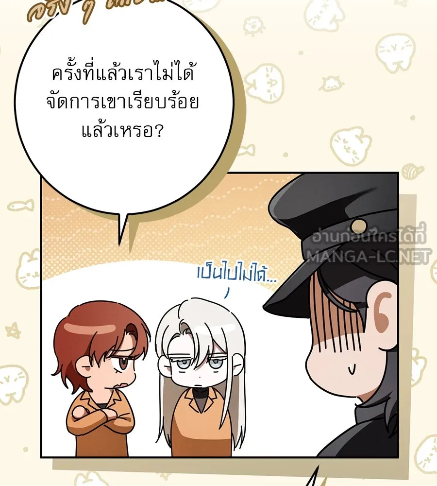 หน้า 126
