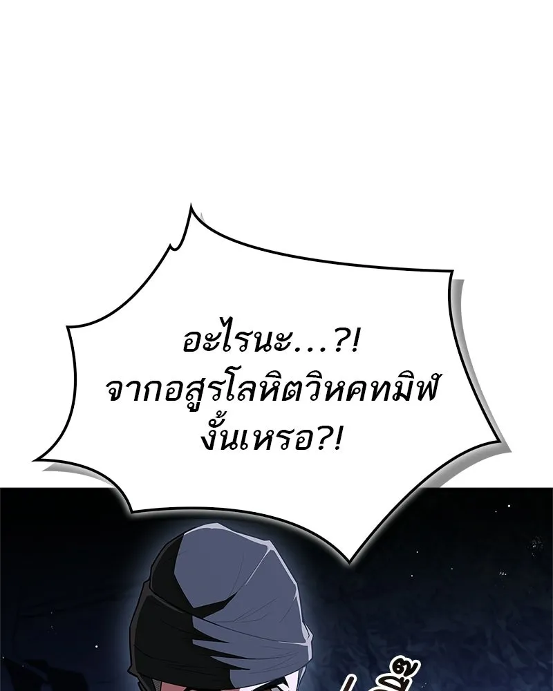หน้า 164