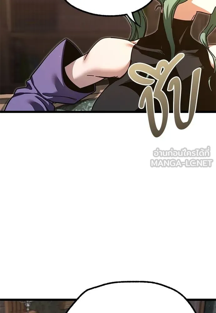 หน้า 128
