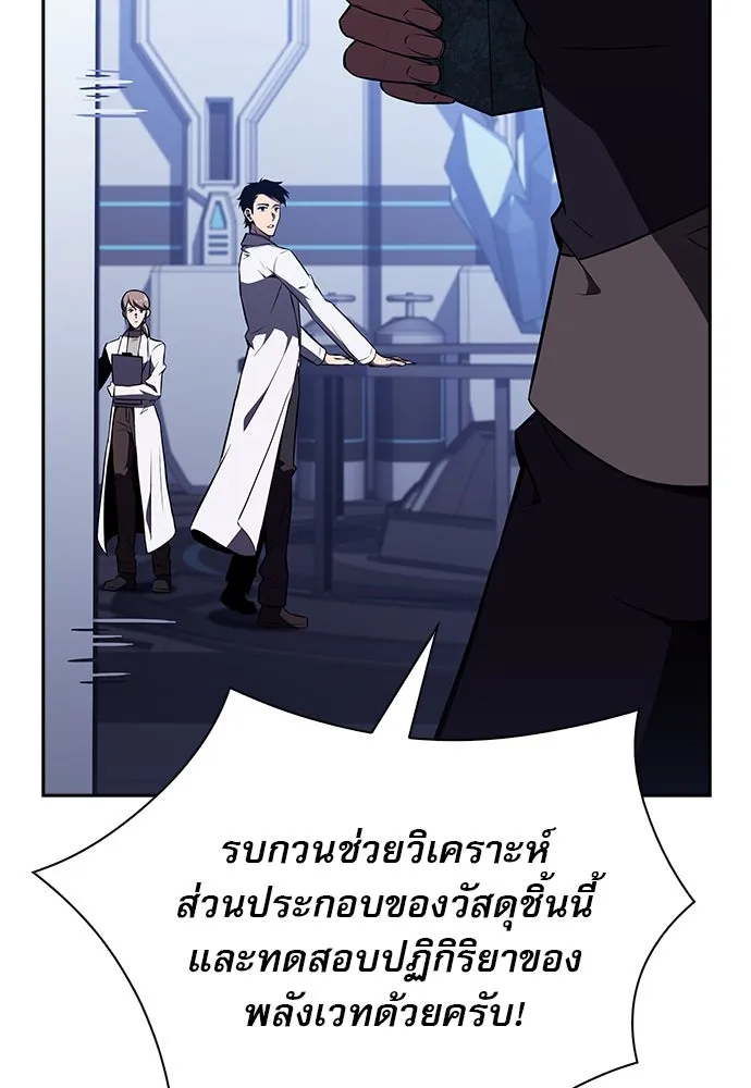 หน้า 80