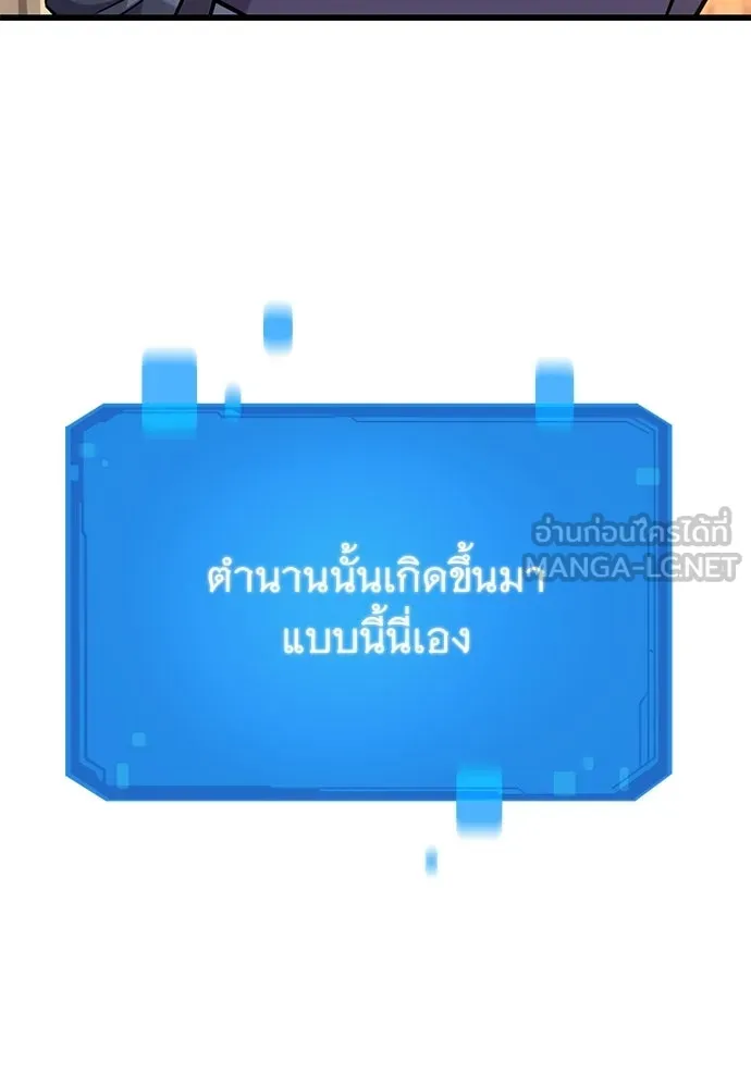 หน้า 90