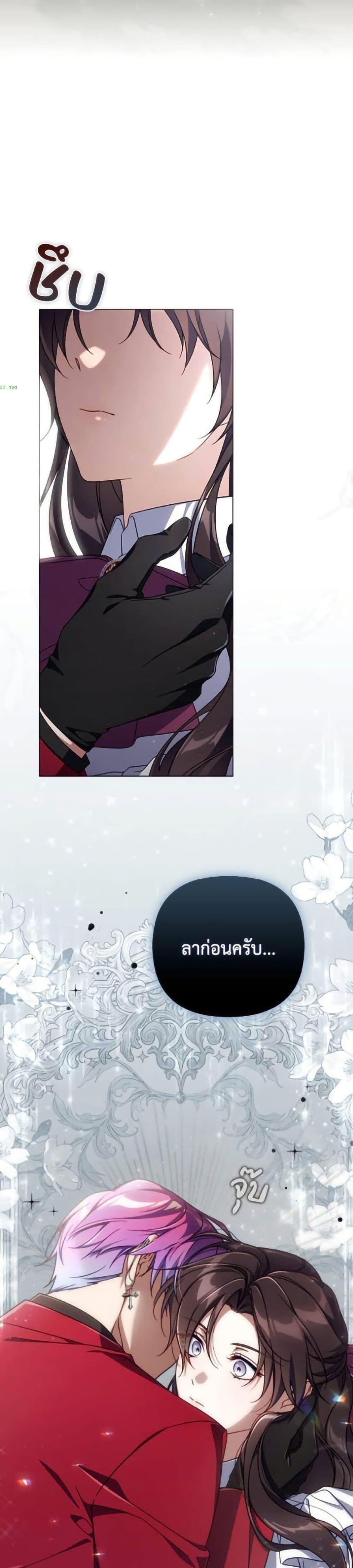หน้า 35