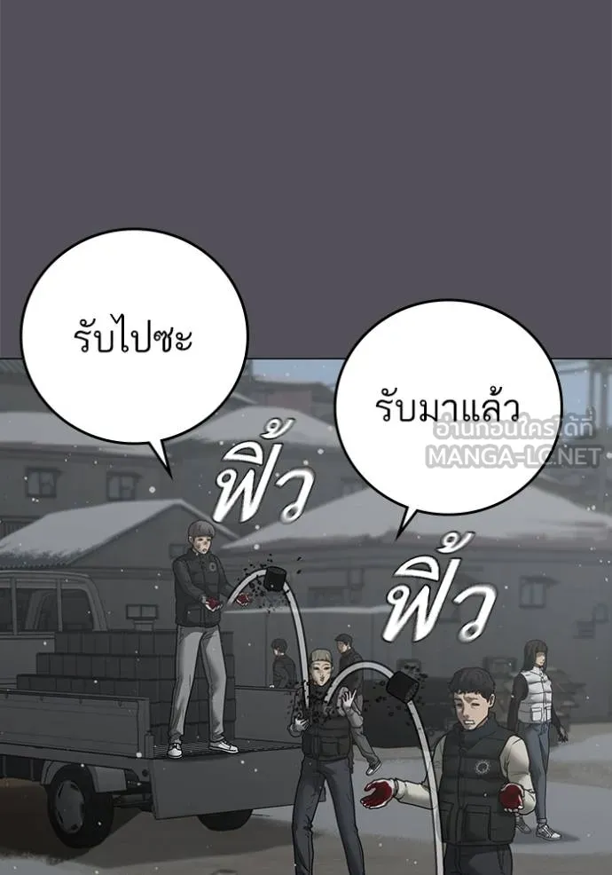 หน้า 96