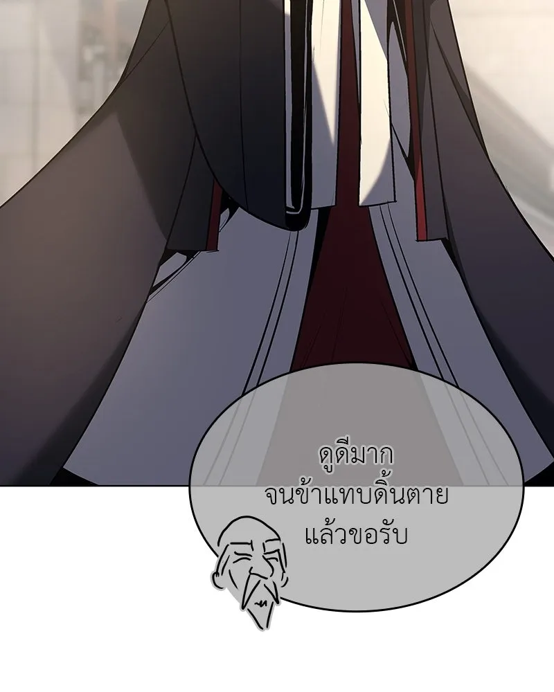 หน้า 188