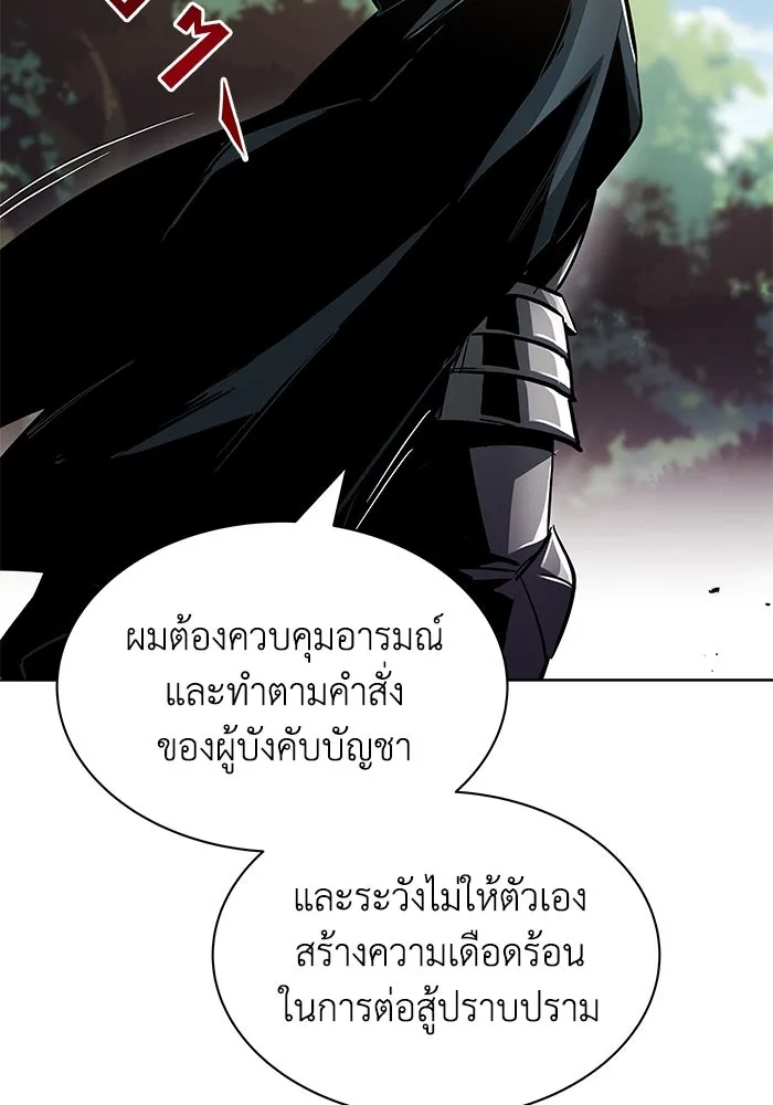 หน้า 95