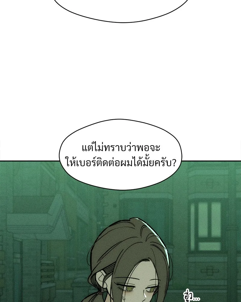 หน้า 127