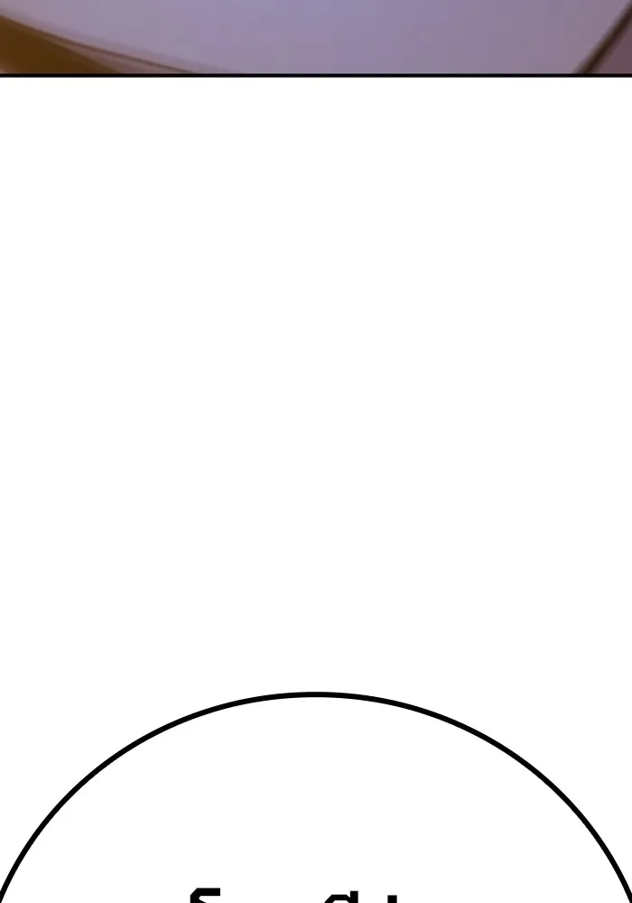 หน้า 146