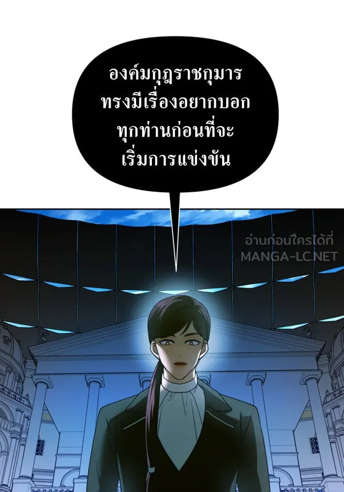 หน้า 126