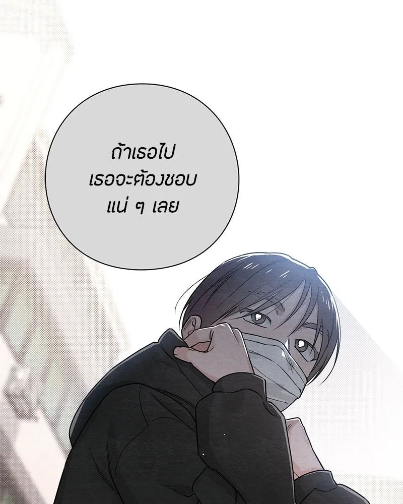 หน้า 98